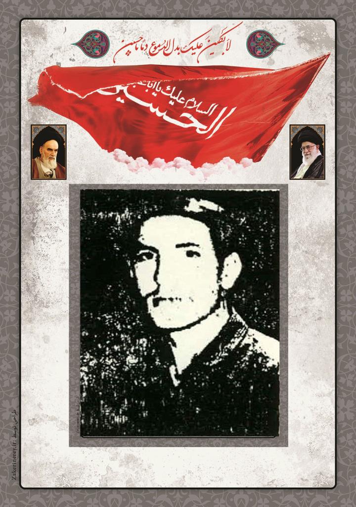 فاقد تصویر